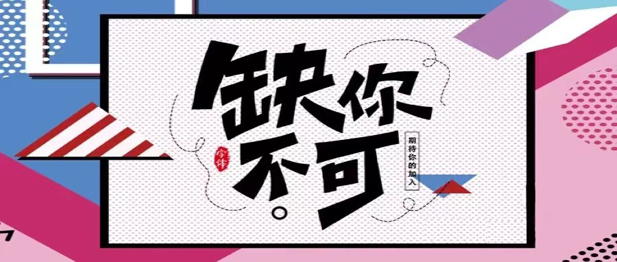 <font style=